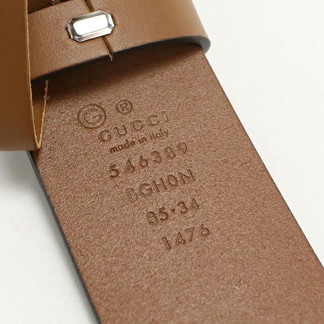 GUCCI（グッチ） 中古 ベルト メンズ ブランド インターロッキングG