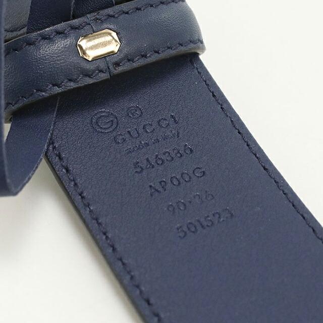 GUCCI オールド グッチ ヴィンテージ ベルト インターロッキング ネイビー GUCCI（グッチ） 中古 ベルト メンズ ブランド インターロッキングG