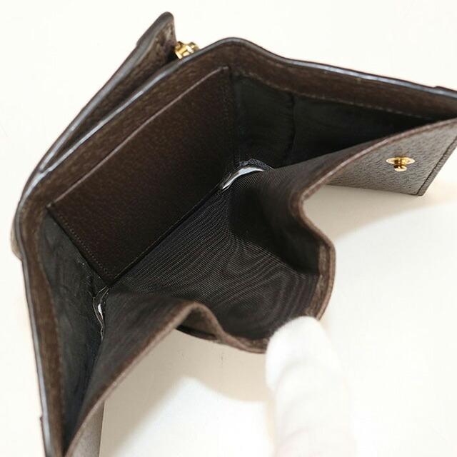 【在庫一掃】 グッチ オフィディア GG 三つ折り 財布 レディース 【中古】 GUCCI（グッチ） 三つ折り財布 レディース オフィディア ブラウン