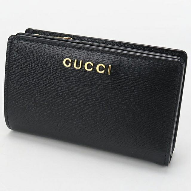 GUCCI（グッチ） 中古 二つ折り財布 二折財布小銭入付き 二つ折り財布