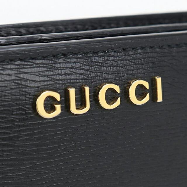 GUCCI（グッチ） 中古 二つ折り財布 コンパクト 二つ折り財布小銭入