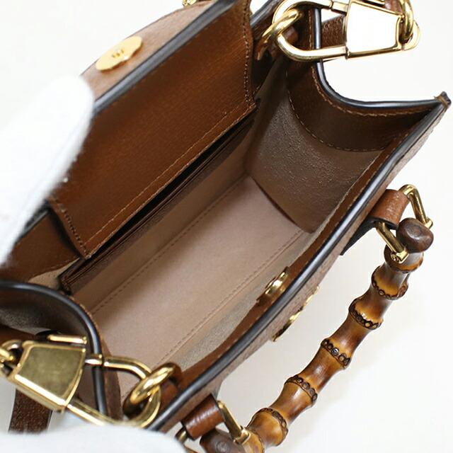 GUCCI（グッチ） 中古 トートバッグ レディース ブランド ダイアナ