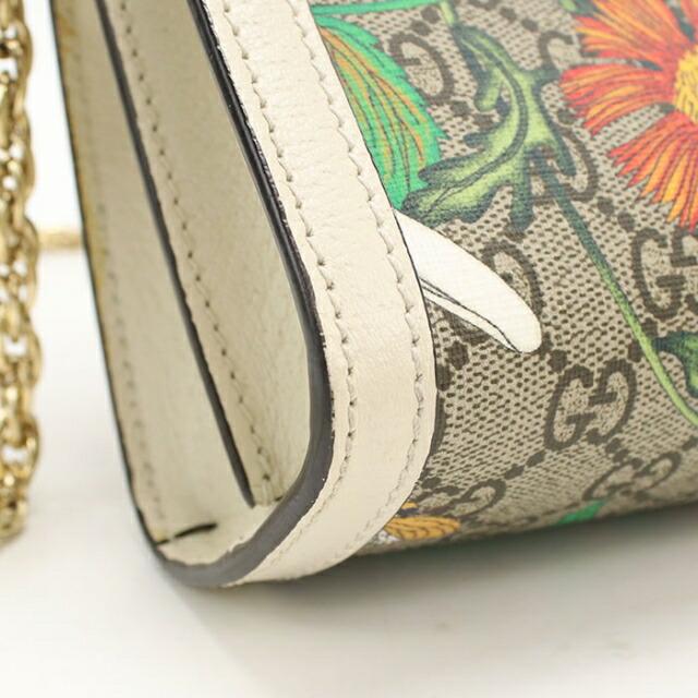 GUCCI（グッチ） 中古 ショルダーバッグ レディース ブランド オフィ