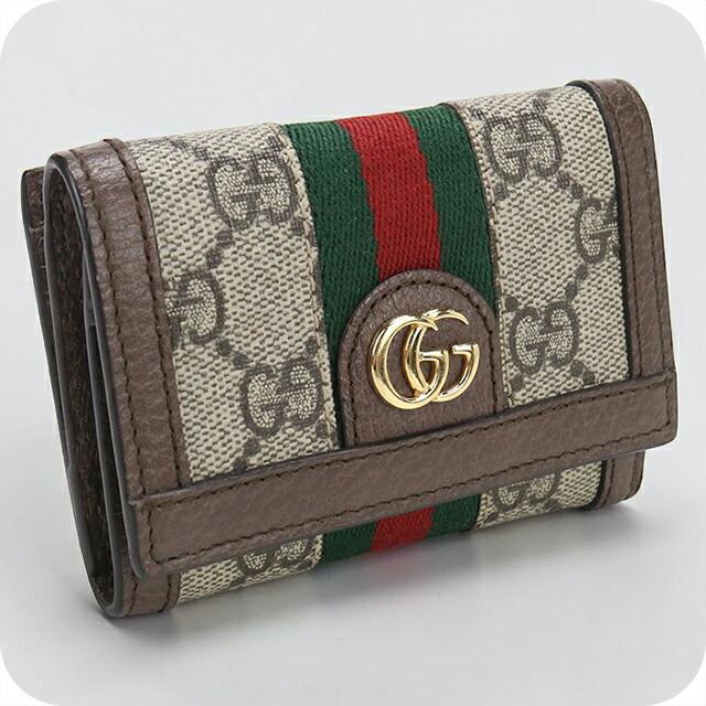 GUCCI（グッチ） 中古 三つ折り財布 コンパクト 三折財布 レディース
