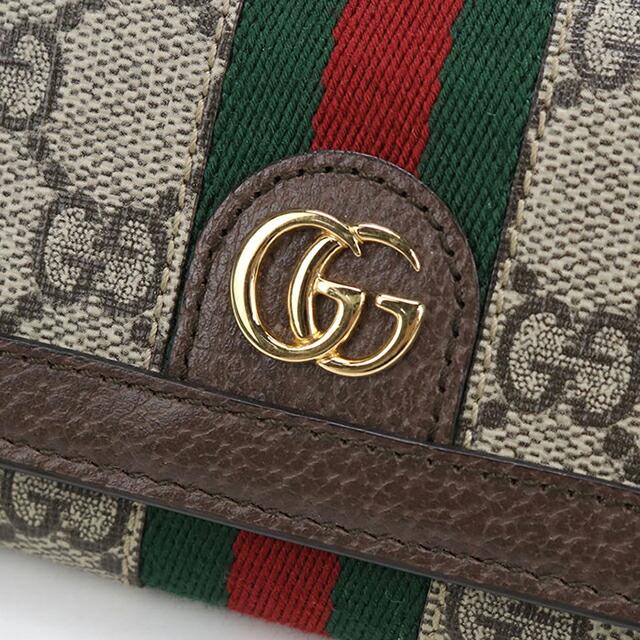 GUCCI（グッチ） 中古 三つ折り財布 コンパクト 三折財布 レディース