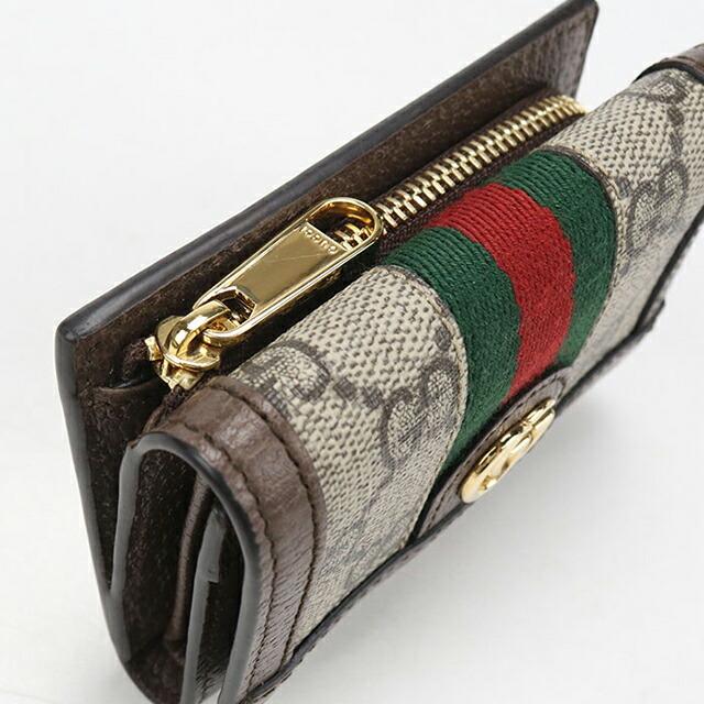 GUCCI（グッチ） 中古 三つ折り財布 コンパクト 三折財布 レディース
