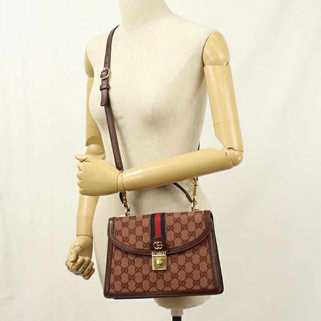 GUCCI（グッチ） 中古 ハンドバッグ レディース ブランド オフィディア