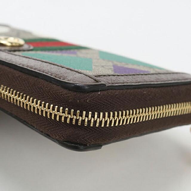 GUCCI（グッチ） 中古 長財布ラウンドファスナー レディース ブランド 