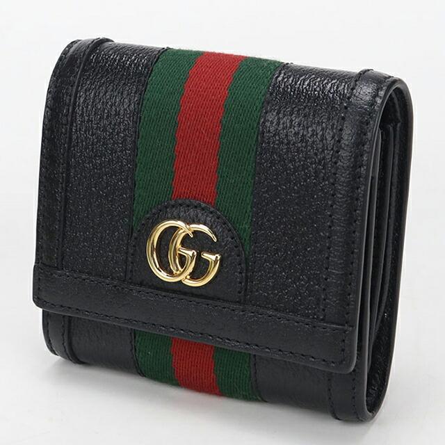 GUCCI 二つ折り財布　オフィディア ブラック GUCCI（グッチ） 中古 二つ折り財布 コンパクト レディース ブランド