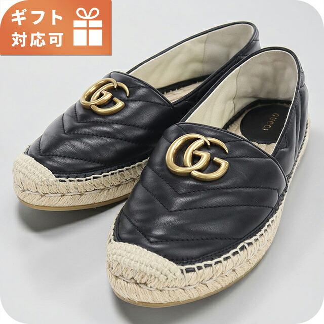 GUCCI（グッチ） 中古 エスパドリーユ レディース ブランド