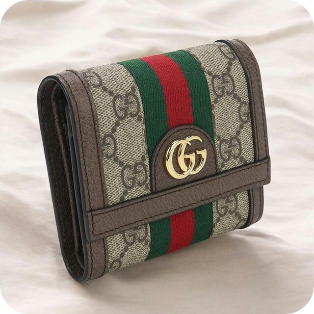 GUCCI（グッチ） 中古 三折財布 レディース ブランド オフィディア 三