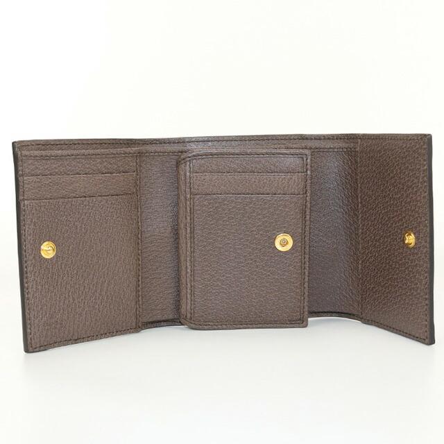 GUCCI（グッチ） 中古 三折財布 レディース ブランド オフィディア 三