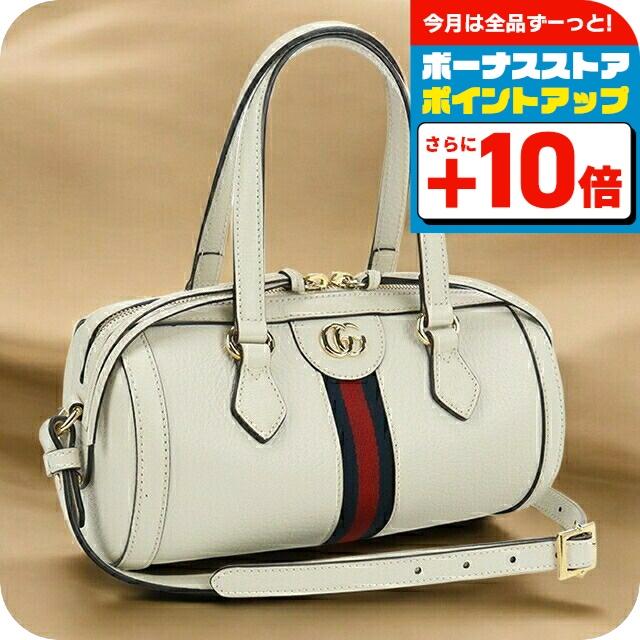 【✨美品✨】グッチ ミニボストンバッグ GGキャンバス レザー ホワイト 保存袋 GUCCI（グッチ） 中古 ミニボストン レディース ブランド オフィディア