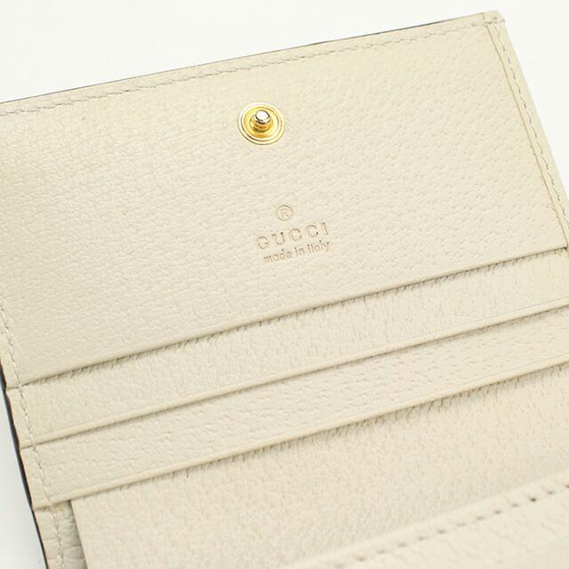 レア美品✨グッチ◇コンパクト二つ折り財布　オフィディアスプリーム白ゴールド金具 GUCCI（グッチ） 中古 二折財布 レディース ブランド オフィディア GG