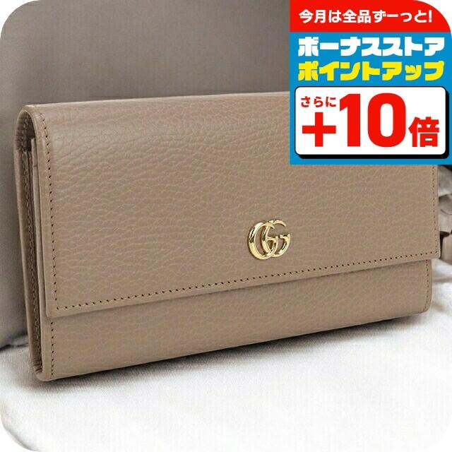 GUCCI（グッチ） 中古 長財布ニ折小銭入付き レディース ブランド 