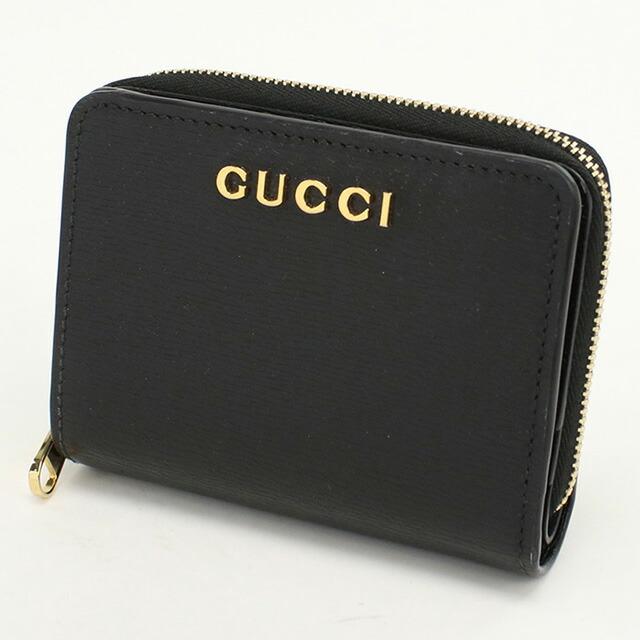 GUCCI 中古 グッチ 二折財布 レディース ブランド スクリプト GUCCI 中古 グッチ 二折財布 レディース ブランド スクリプト