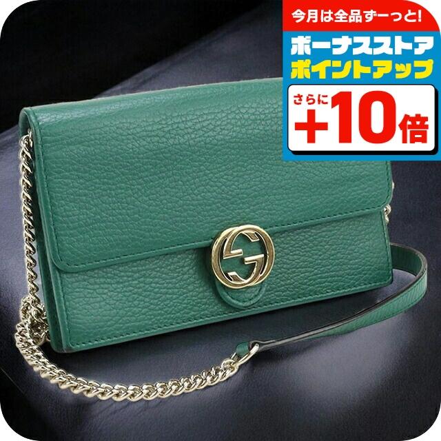 GUCCI 中古 グッチ チェーンウォレット レディース ブランド インター  