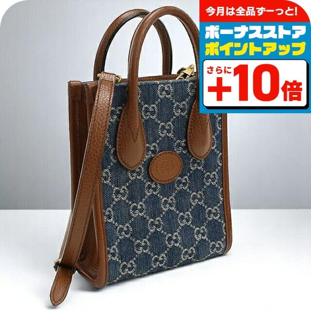 GUCCI オフディア GGミディアムデニムトート