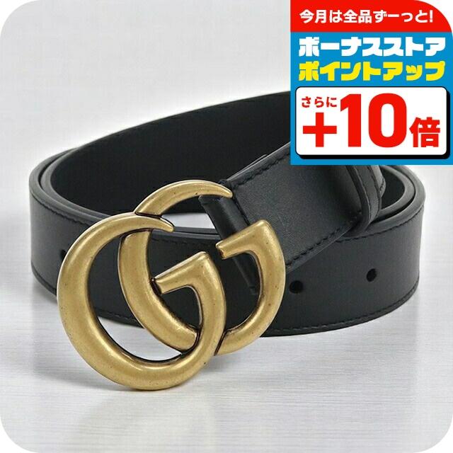 GUCCI（グッチ） 中古 ベルト メンズ ブランド ダブルG リバーシブル