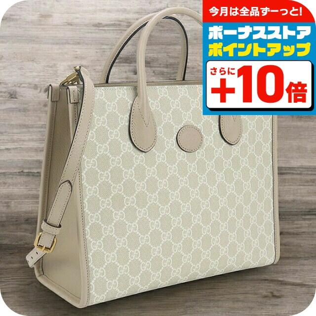 GUCCI（グッチ） 中古 トートバッグ レディース ブランド インター