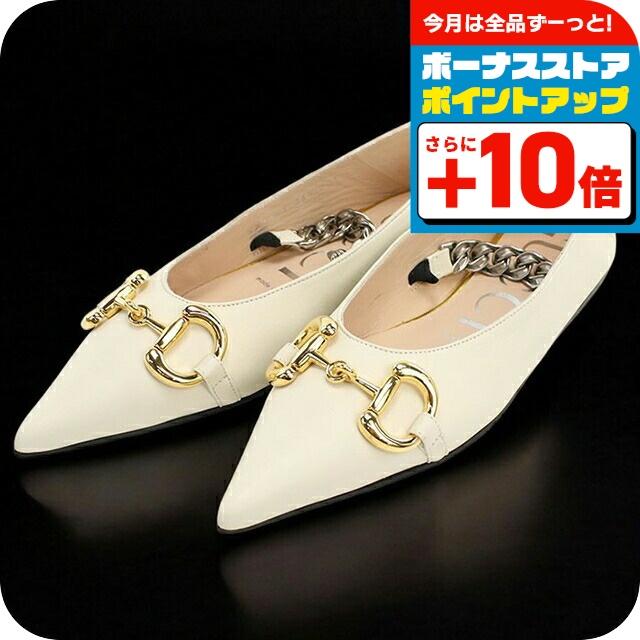 正規品✨極美品✨グッチ 36C 23㎝ ホースビット レザー パンプス ベージュ GUCCI（グッチ） 中古 パンプス レディース ブランド ホースビット
