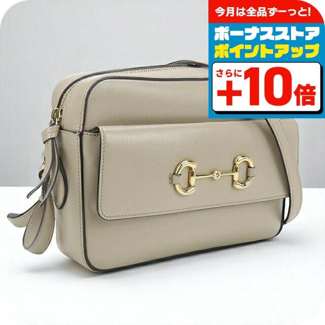 GUCCI（グッチ） 中古 ショルダーバッグ レディース ブランド ホース