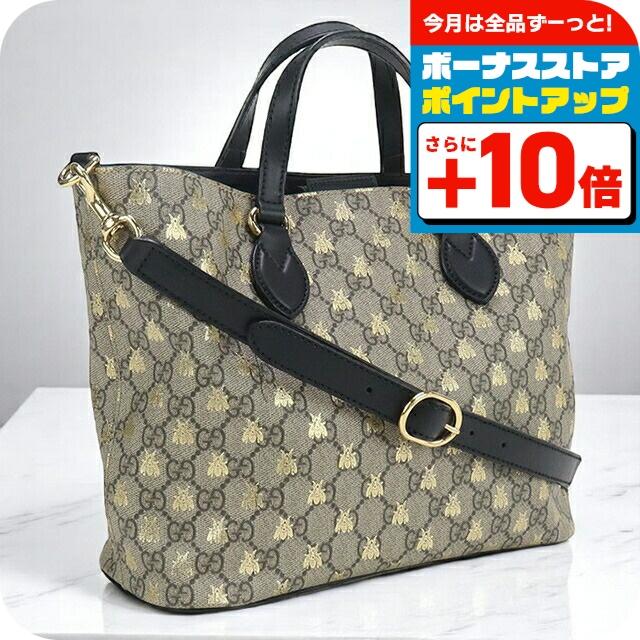 GUCCI 中古 グッチ トートバッグ レディース ブランド GGスプリーム 