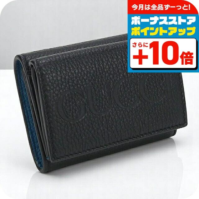 GUCCI（グッチ） 中古 三折財布 ユニセックス ブランド ロゴ ミニ