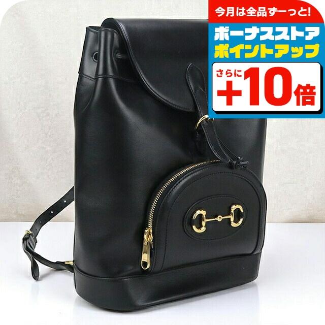 GUCCI（グッチ） 中古 リュック レディース ブランド ホースビット