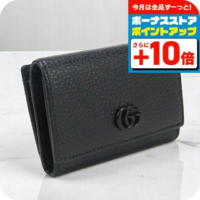 GUCCI（グッチ） 中古 三折財布 レディース ブランド GGマーモント 三