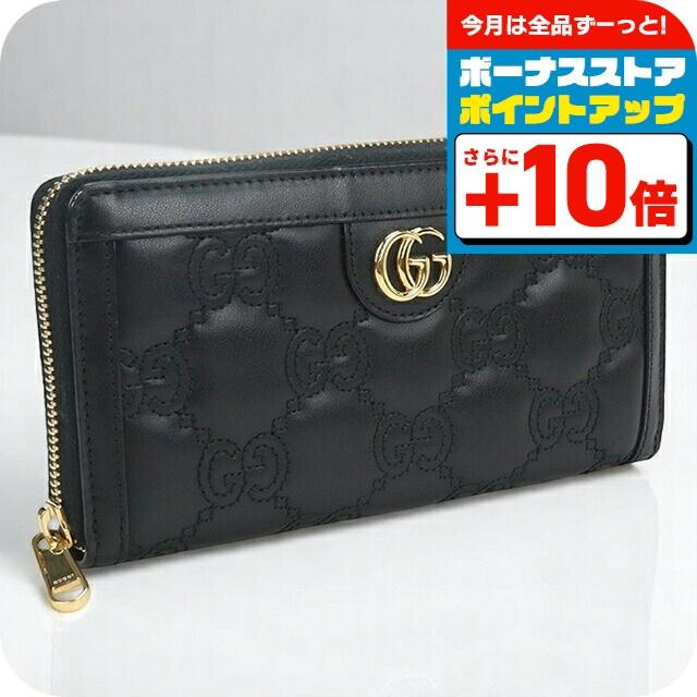 GUCCI（グッチ） 中古 長財布ラウンドファスナー レディース ブランド