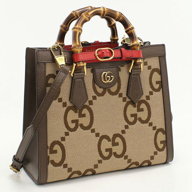 GUCCI（グッチ） 中古 トートバッグ レディース ブランド ダイアナ