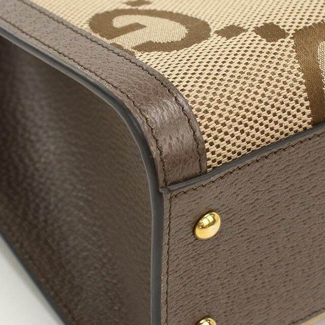 GUCCI（グッチ） 中古 トートバッグ レディース ブランド ダイアナ