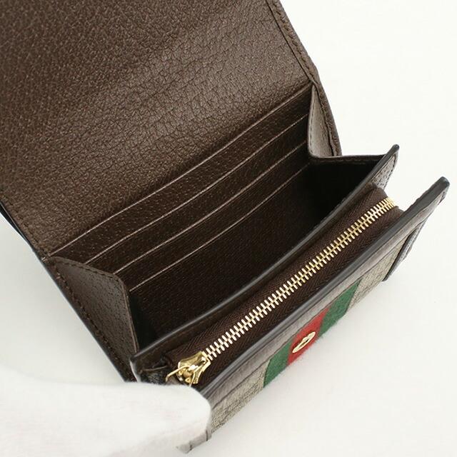 グッチ オフィディア GG  ウォレット レディース 【中古】 GUCCI（グッチ） 中古 二折財布 レディース ブランド オフィディア GG