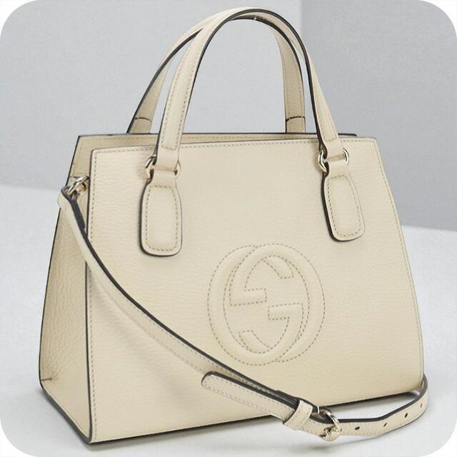 GUCCI（グッチ） 中古 トートバッグ レディース ブランド ソーホー
