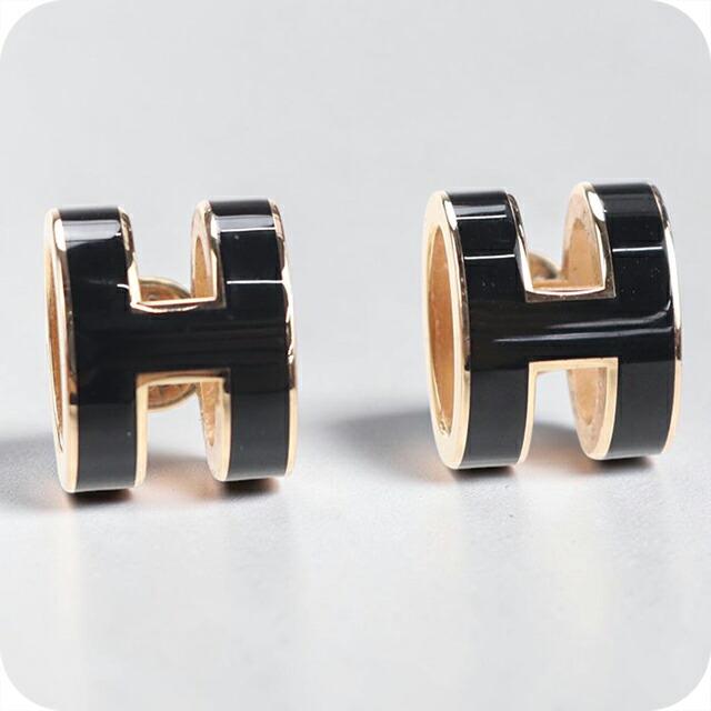 HERMES（エルメス） 中古 ピアス レディース ブランド ポップ H