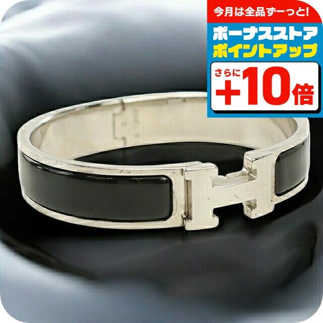 HERMES（エルメス） 中古 バングル レディース ブランド クリックH 