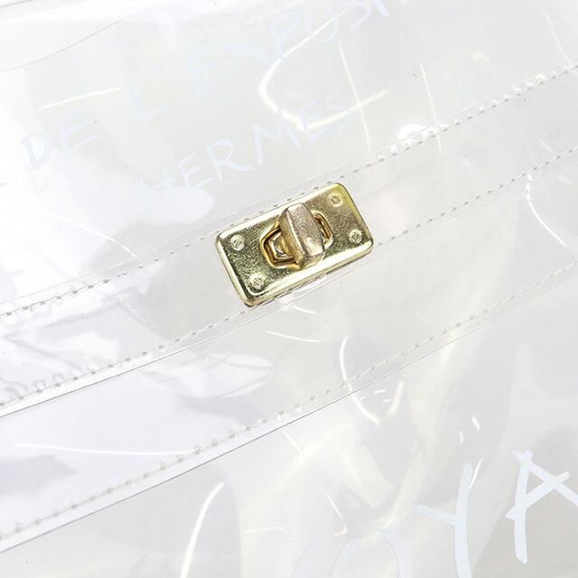 HERMES（エルメス） 中古 ハンドバッグ レディース ブランド ビニール