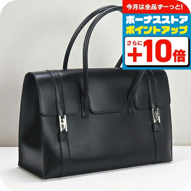 HERMES（エルメス） 中古 ハンドバッグ レディース ブランド ドラッグ