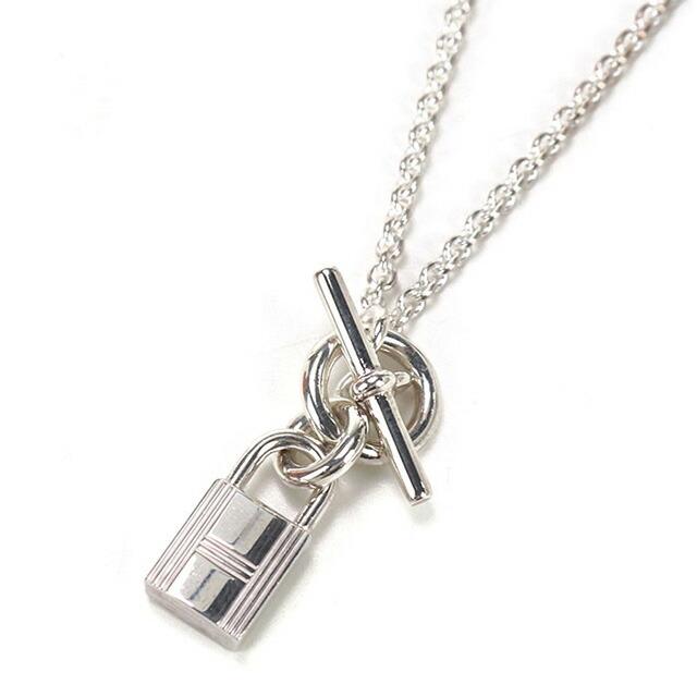 鑑定済　HERMES エルメス カデナアミュレット シルバー ネックレス HERMES エルメス アミュレットケリーカデナネックレス シルバー
