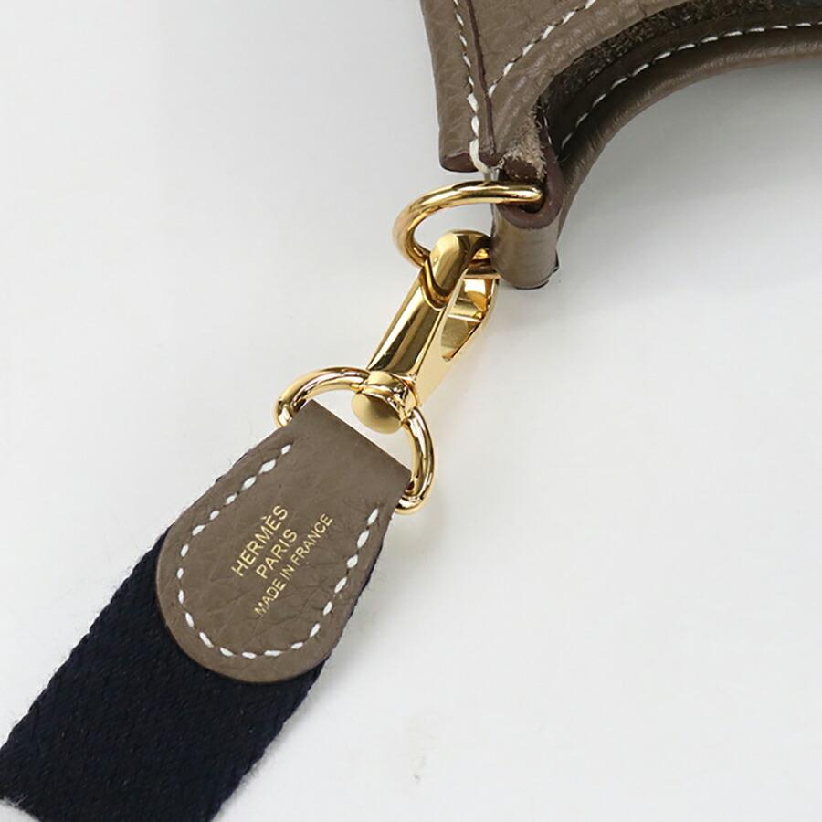 HERMES（エルメス） 中古 斜め掛け ショルダーバッグ レディース