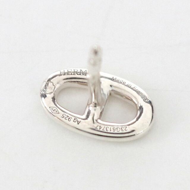 HERMES（エルメス） 中古 ピアス レディース ブランド