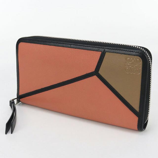 LOEWE（ロエベ） 中古 長財布ラウンドファスナー レディース ブランド