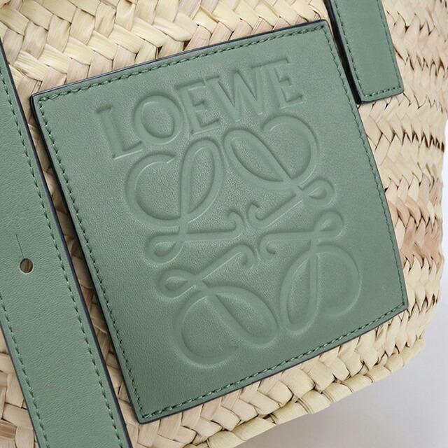 LOEWE（ロエベ） 中古 カゴバッグ レディース ブランド バスケット