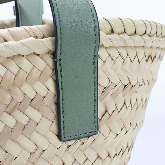 LOEWE（ロエベ） 中古 カゴバッグ レディース ブランド バスケット