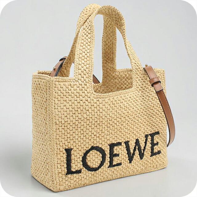 LOEWE（ロエベ） 中古 カゴバッグ レディース ブランド フォント