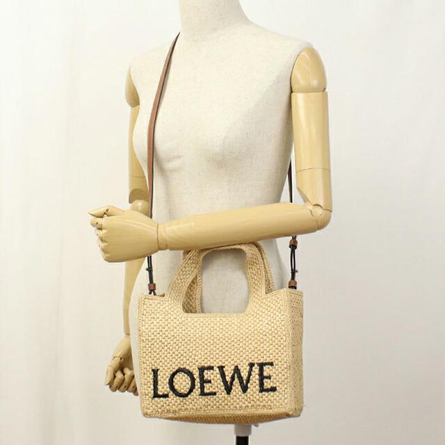 LOEWE（ロエベ） 中古 カゴバッグ レディース ブランド フォント
