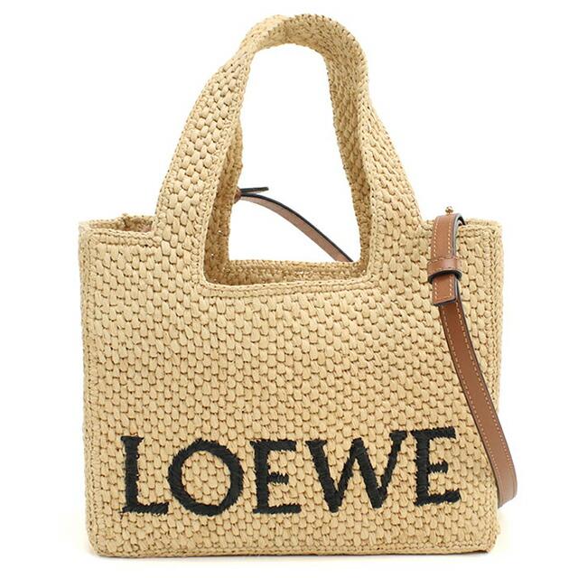 LOEWE（ロエベ） 中古 カゴバッグ レディース ブランド フォント