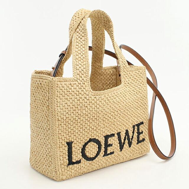 LOEWE（ロエベ） 中古 カゴバッグ レディース ブランド フォント