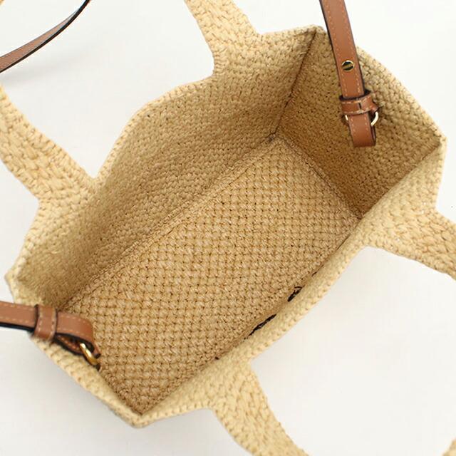 LOEWE（ロエベ） 中古 カゴバッグ レディース ブランド フォント